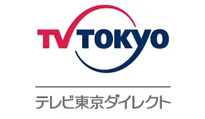 テレビ東京ダイレクト