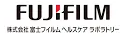 富士フィルムヘルスケアラボラトリー